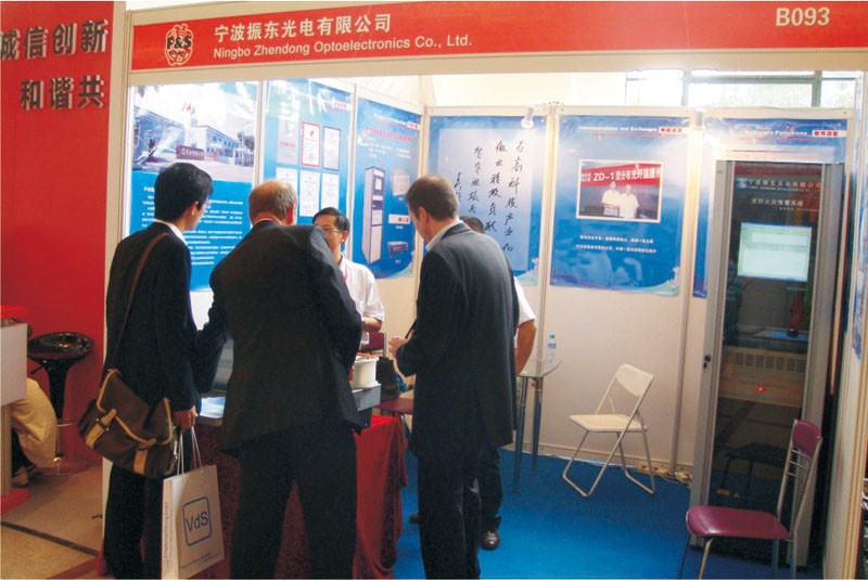 参加上海国际消防展